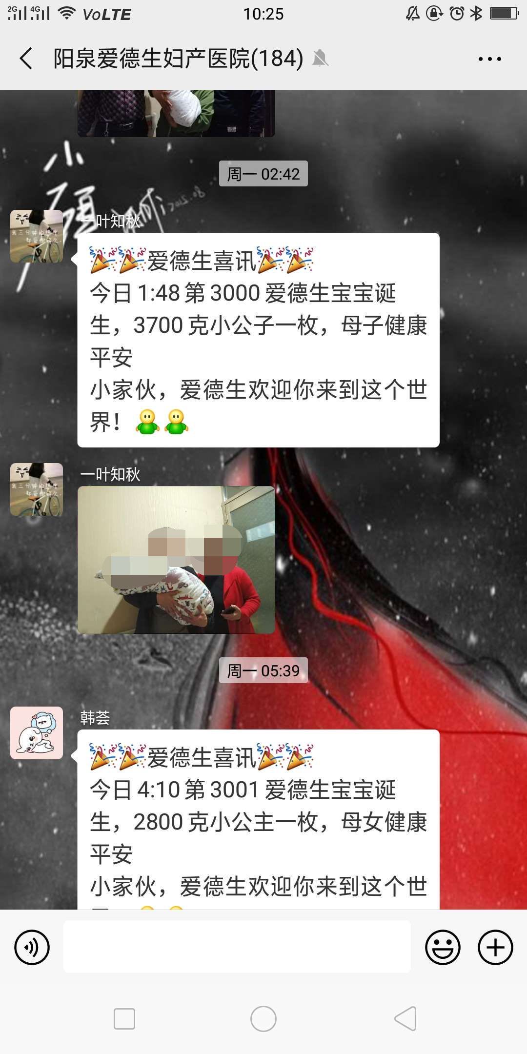 20200515163335710421.jpg 微信图片_20200515163145.jpg