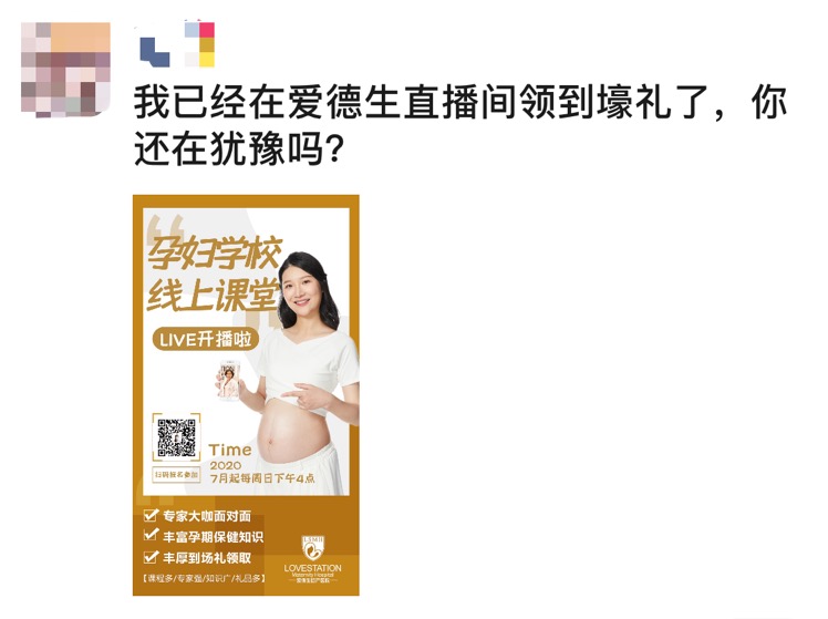 20200803101824421970.jpg 微信图片_20200723095203.jpg