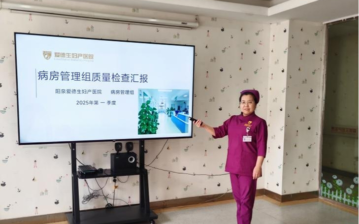 20250418113818419668.jpg 图片2.jpg