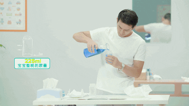 20250429081937978847.gif f69e59801011f4adea0fec7a42e0839b-sz_142370.gif