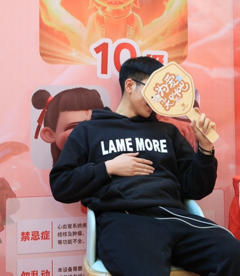20250429082311709856.png 微信截图_20250429082250.png
