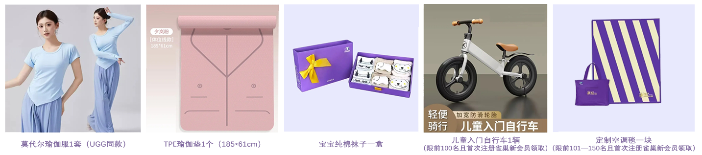 20250429111342223464.png 微信截图_20250429081617.png